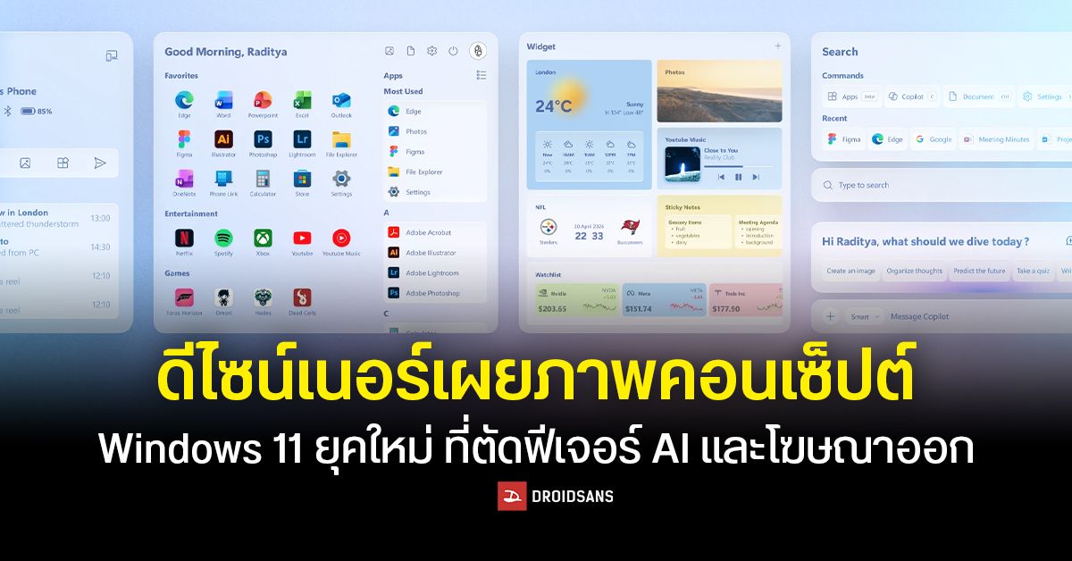 Designer Unveils Windows 11 Concept Without AI and Ads