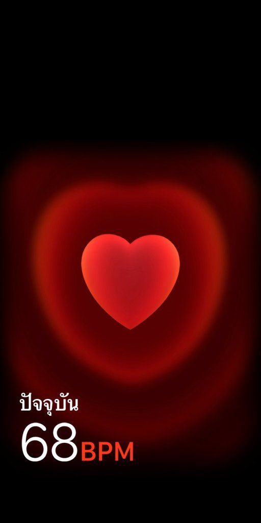 Apple Watch Heart Rate Feature 1