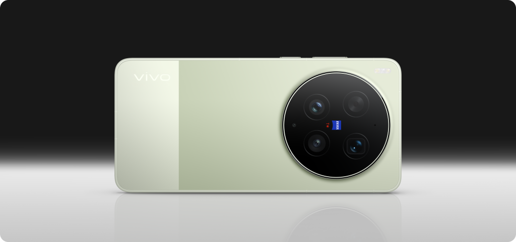vivo X300 Ultra
