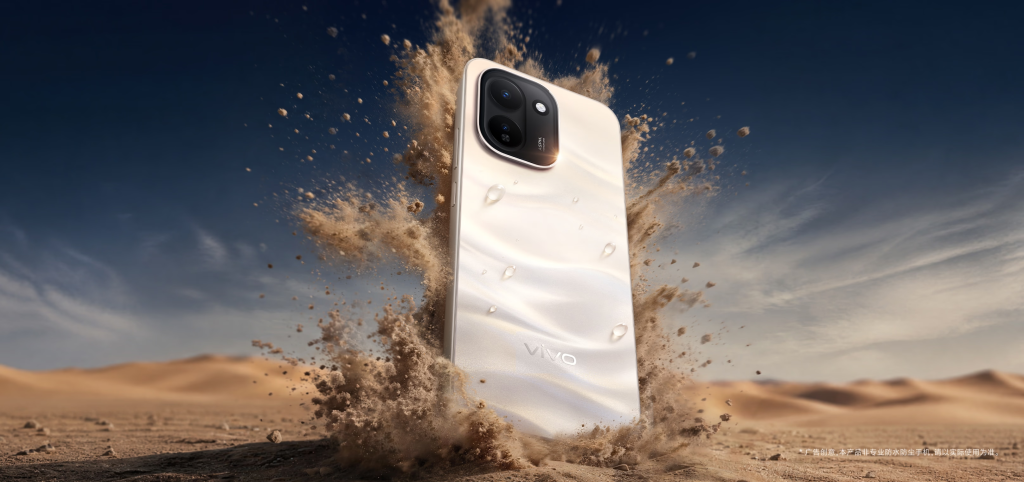 vivo Y600 Turbo