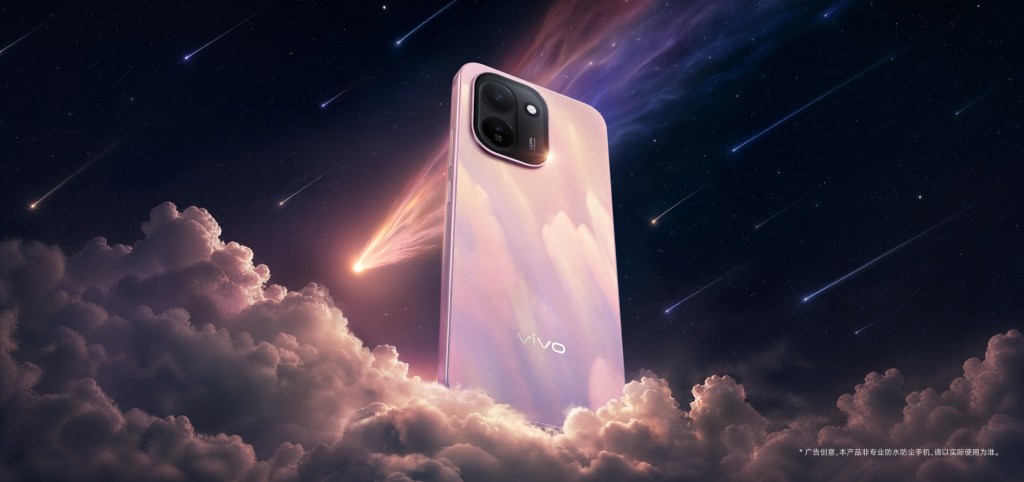 vivo Y600 Turbo