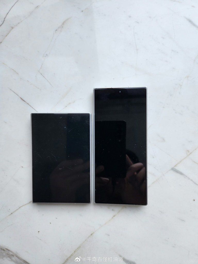 Galaxy Z Fold8 Ultra