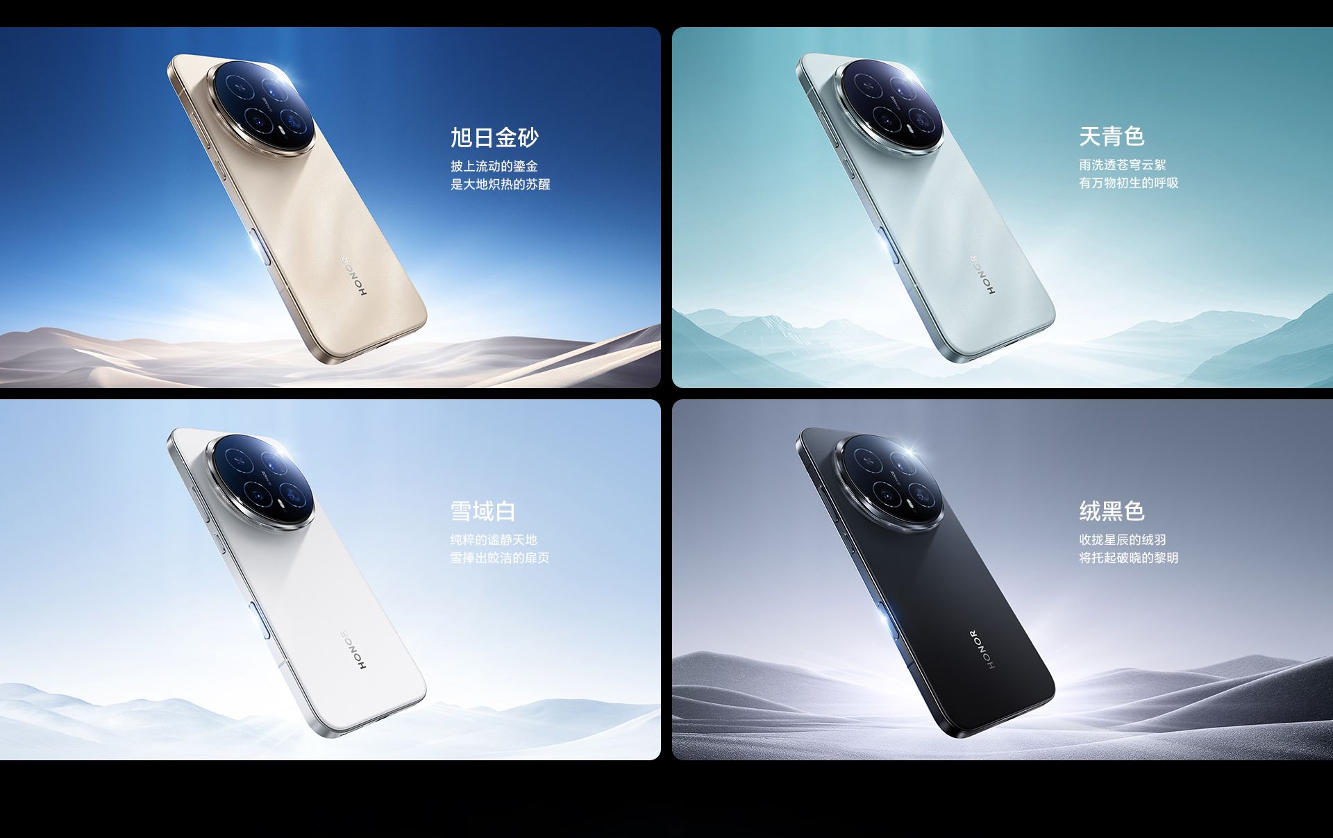 HONOR Magic 9 ส่อแววรองรับปากกา Stylus เป็นครั้งแรกเหมือนกับ Samsung