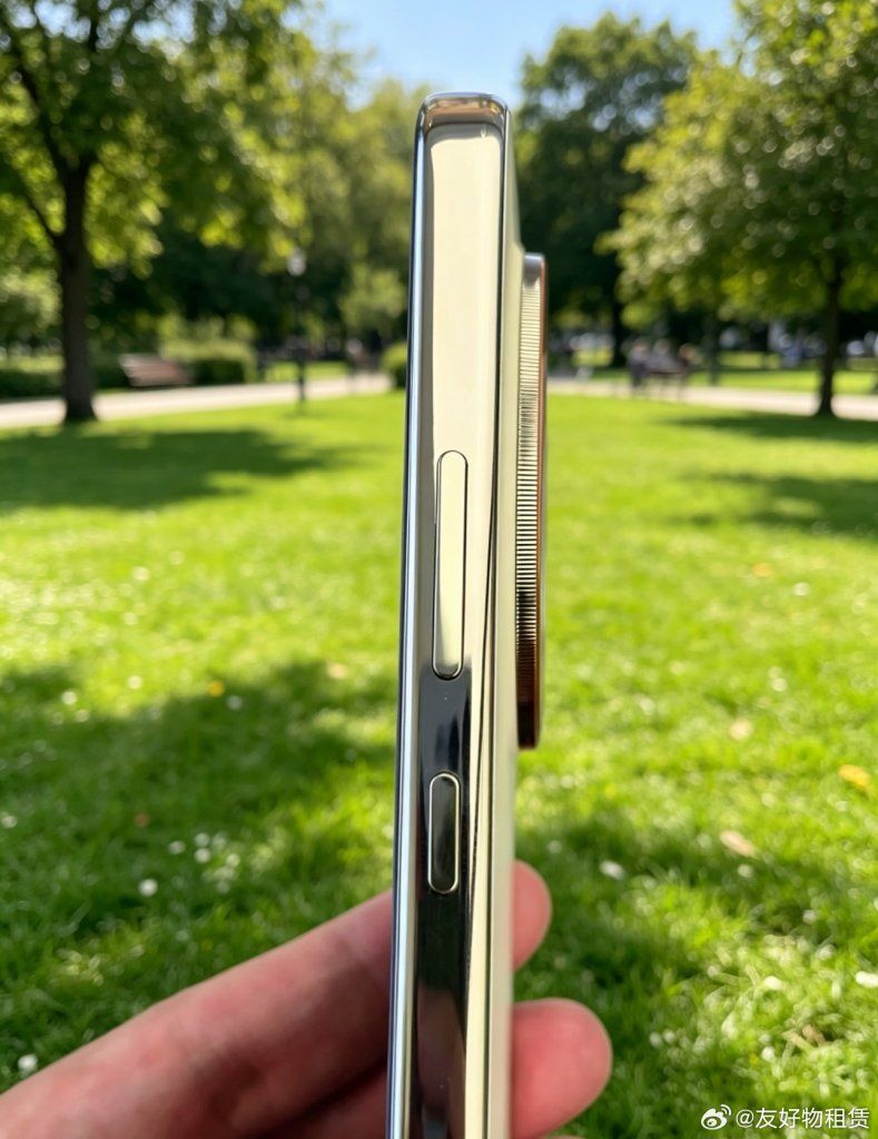 HONOR X80 Pro Max