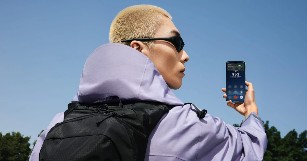 HUAWEI nova 16 Ultra