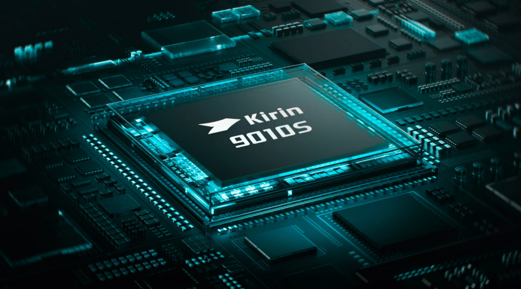 Kirin 9010S