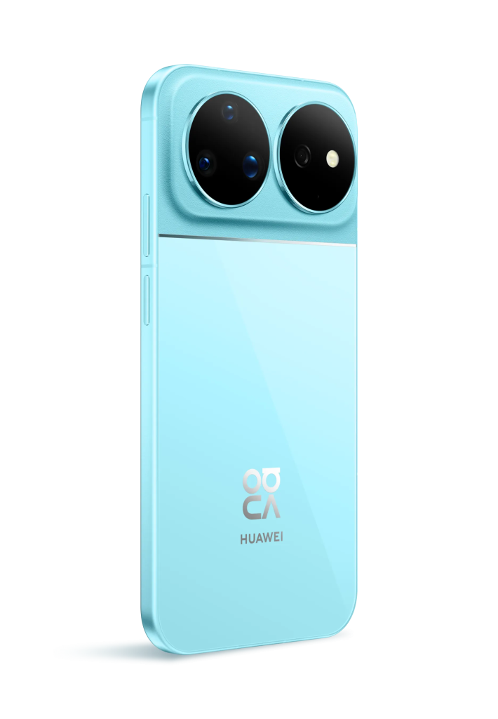 HUAWEI nova 16 Ultra