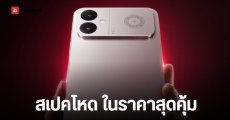 Redmi K90 Ultra มือถือเกมมิ่ง มีพัดลมระบายความร้อนในตัว สเปคโหด ราคาจับต้องได้ เปิดตัว 30 มิ.ย.นี้