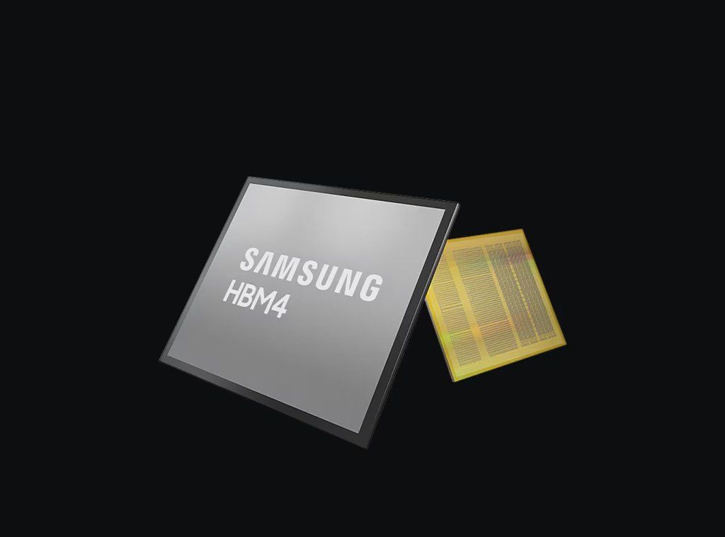 Samsung DRAM