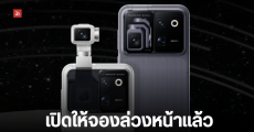 HONOR Robot Phone สมาร์ทโฟนกล้องกิมบอลกลไกหุ่นยนต์ 200MP เปิดพรีออเดอร์แล้ว พร้อมโผล่ฉลองแชมป์บอลโลก 2026