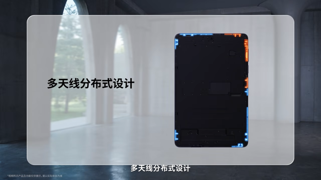 Lenovo Legion Y700 Ultimate