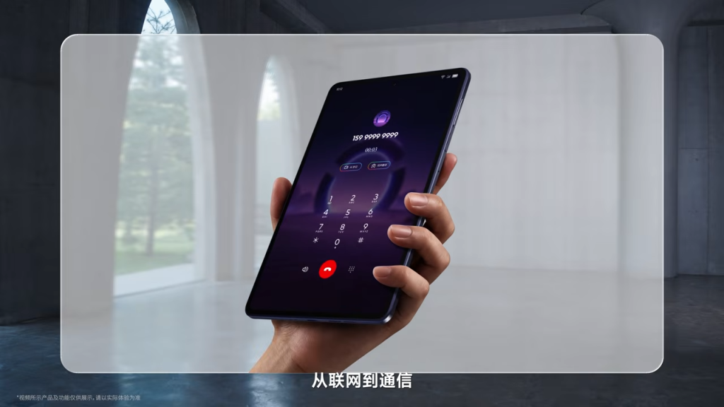 Lenovo Legion Y700 Ultimate