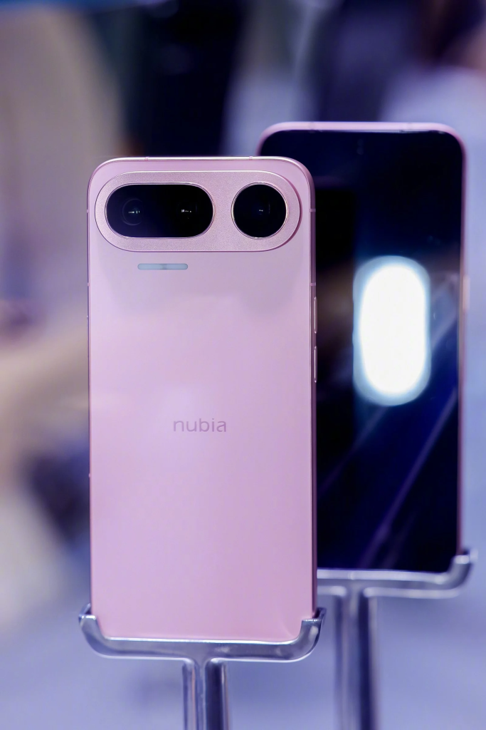 Nubia NaviX Ultra