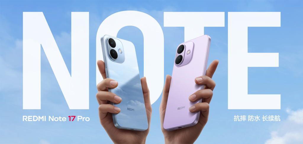 Redmi Note 17 Pro 5G