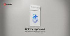 Samsung ประกาศจัดงาน Galaxy Unpacked เปิดตัวจอพับรุ่นใหม่ 22 ก.ค. 2026