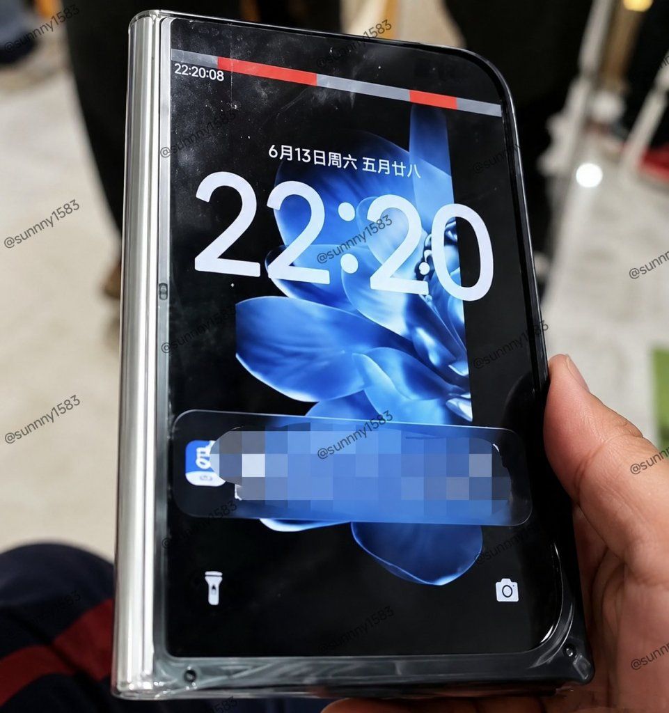 Xiaomi MIX Fold 5