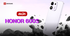 เปิดตัว HONOR 600S 5G มือถือแบต 8,100 mAh พร้อมปุ่ม AI Key มาตรฐานกันน้ำกันฝุ่นระดับสูง ในราคาประหยัด