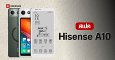 เปิดตัว Hisense A10 สมาร์ทโฟนหน้าจอ E-Ink ถนอมสายตา จอสีถอดแยกได้ ตอบโจทย์สายอ่าน e-Book