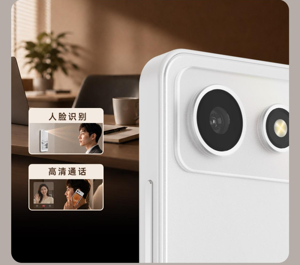 Hisense A10