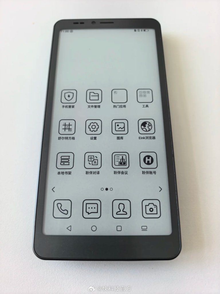 Hisense A10