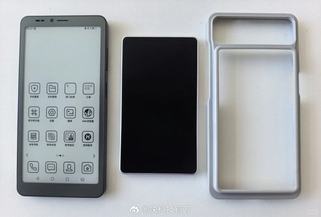 Hisense A10