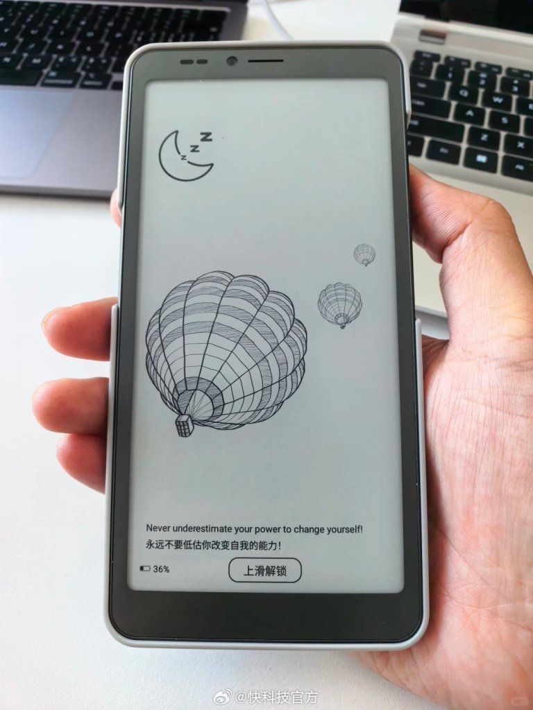 Hisense A10