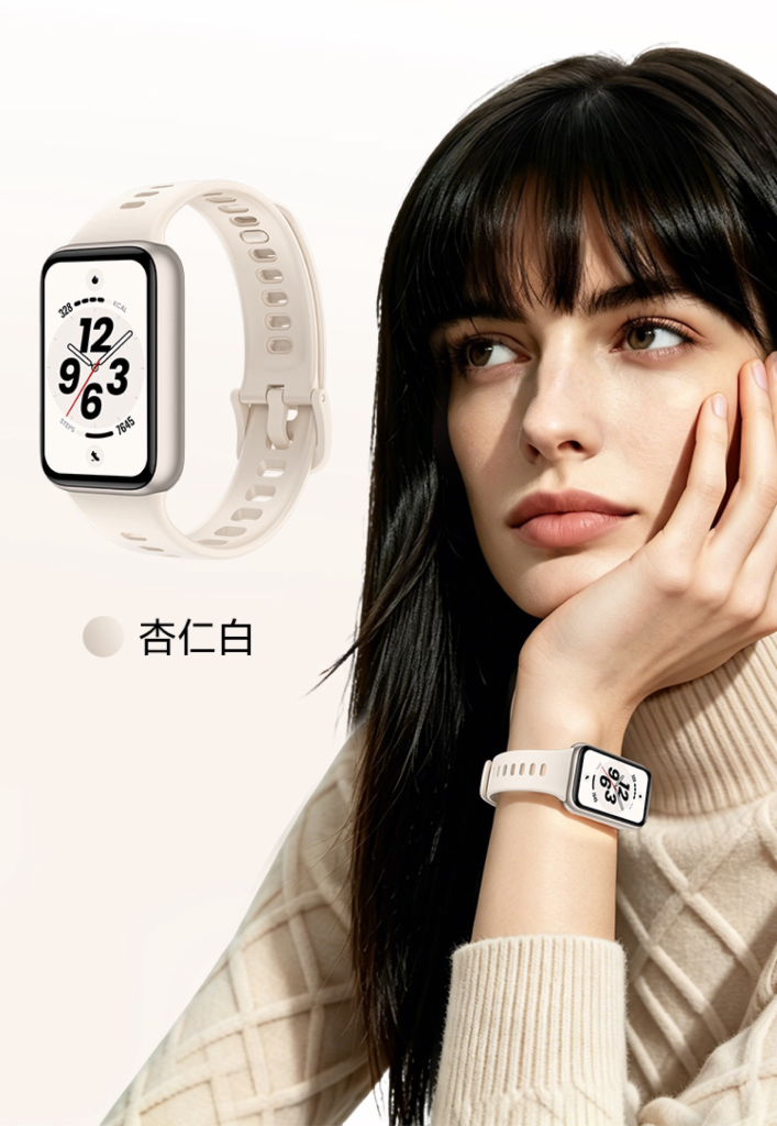 Honor Band 11 Pro
