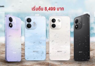 เปิดราคา REDMI Note 17, Note 17 5G, Note 17 Pro 5G และ Note 17 Pro Max 5G ได้แบตเยอะจัดเต็ม 10,000mAh ชาร์จไว 100W เริ่มต้น 8,499 บาท