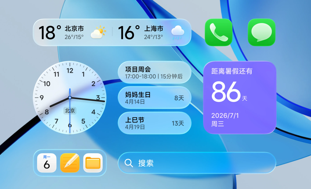 เช็กรายชื่อรุ่นมือถือ Xiaomi, REDMI ที่จะได้ใช้ฟีเจอร์ Soft Light Glass บน HyperOS 4