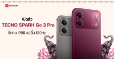 สเปค TECNO SPARK Go 3 Pro มือถือสายอึด กันน้ำ/ฝุ่น IP69 จอลื่น 120Hz พร้อมลำโพงคู่