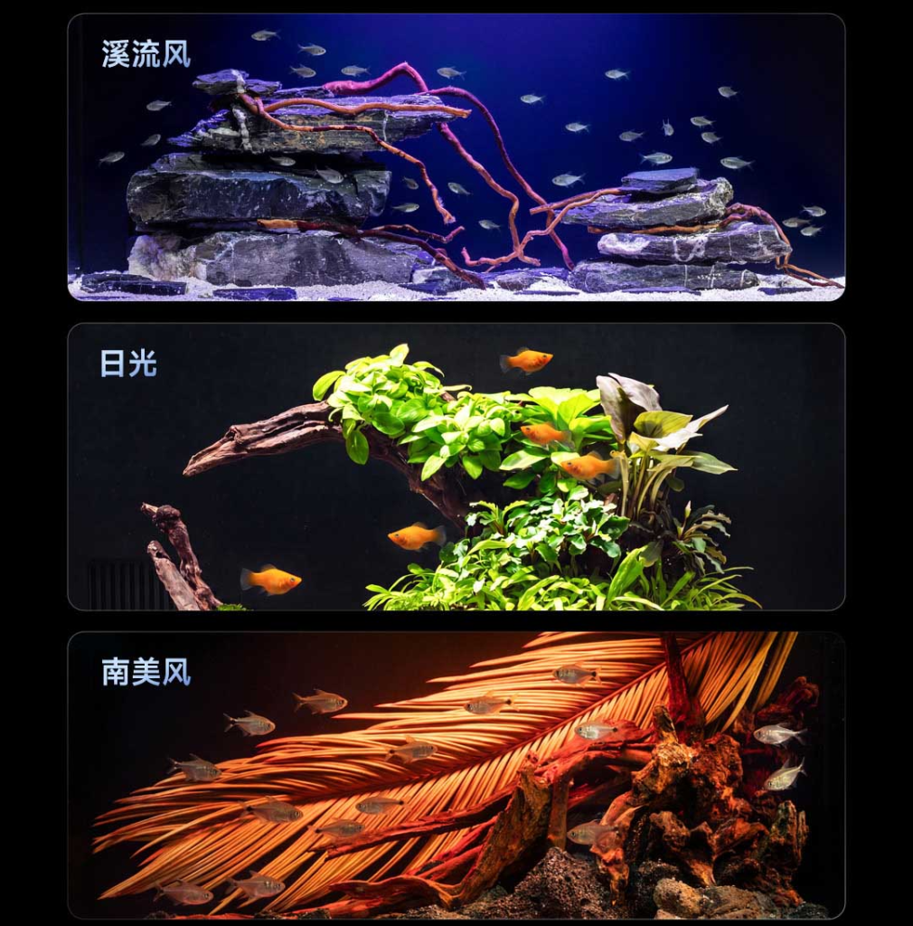 Mijia Smart Fish Tank 2 Pro
