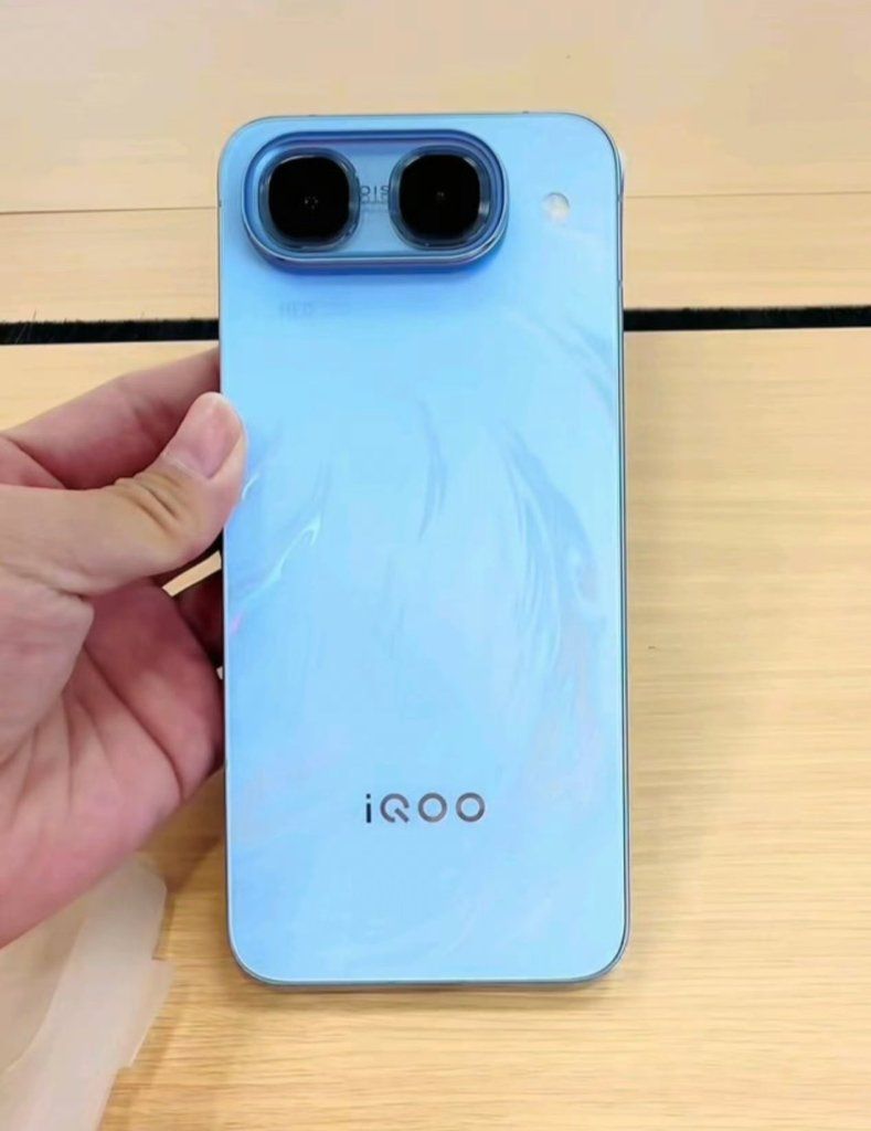 iQOO Neo 11 Ultra