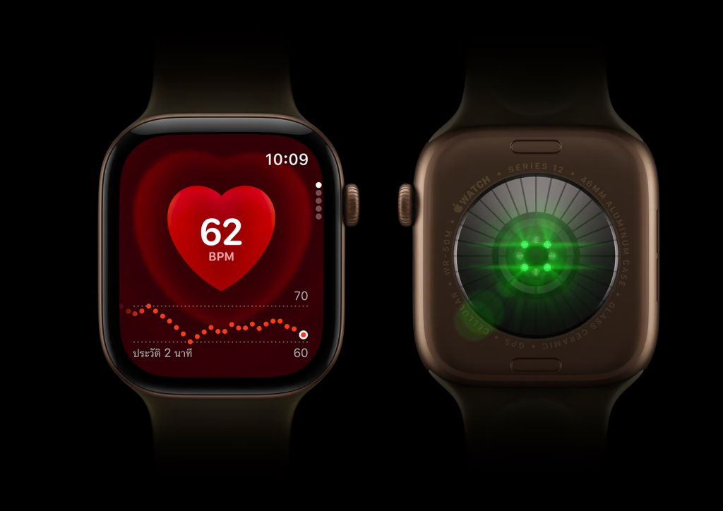 Apple Watch Series 12