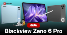 เปิดตัว Blackview Zeno 6 Pro แท็บเล็ต 11 นิ้ว กล้องทรง iPhone จอ 120Hz ชิป Snapdragon ใส่ซิมได้ รองรับปากกา คีย์บอร์ด เมาส์