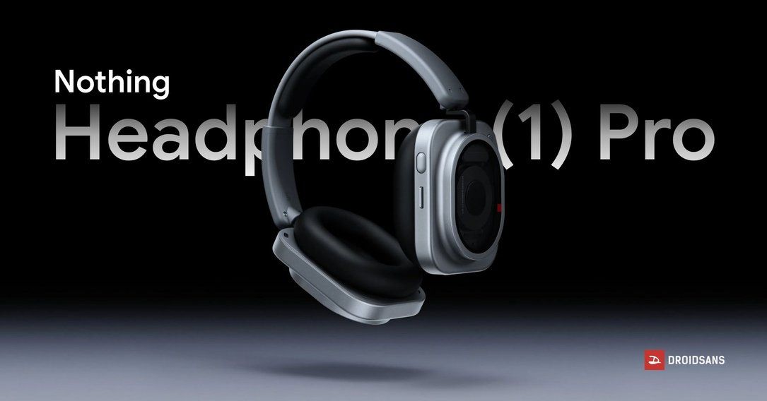 เปิดตัว Nothing Headphone (1) Pro หูฟังพรีเมียมไดรเวอร์ 40mm เสียงแจ่ม เบสทรงพลังพร้อมระบบ ANC แบตอึดนาน 68 ชม.