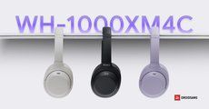 Sony เปิดตัวหูฟัง WH-1000XM4C ฟีเจอร์เดิมครบทุกอย่าง แต่ราคาถูกลง และมีสีใหม่ Lavender