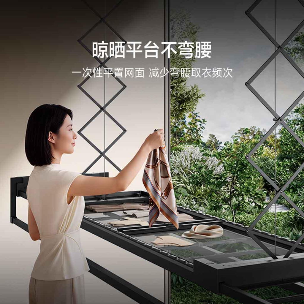 Xiaomi Mijia Smart Clothes Dryer 3 Max