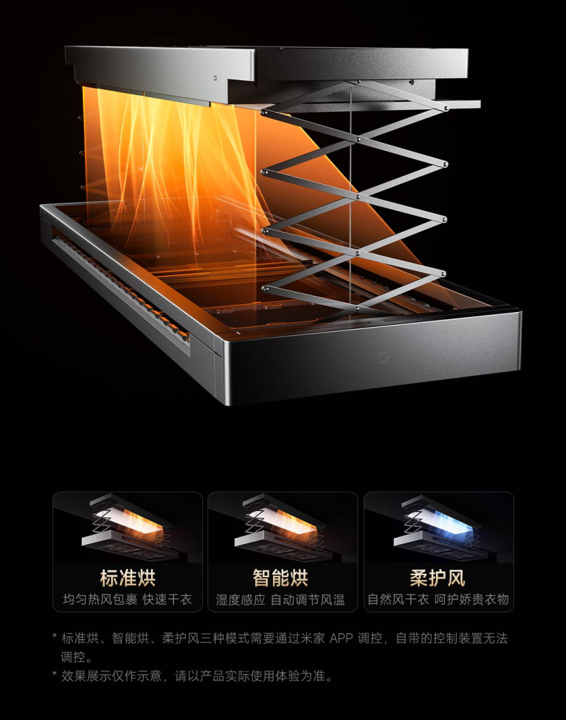 Xiaomi Mijia Smart Clothes Dryer 3 Max