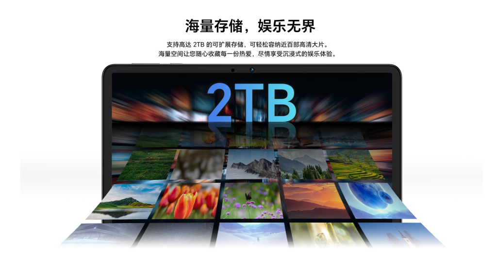 HONOR Pad X10 Mini