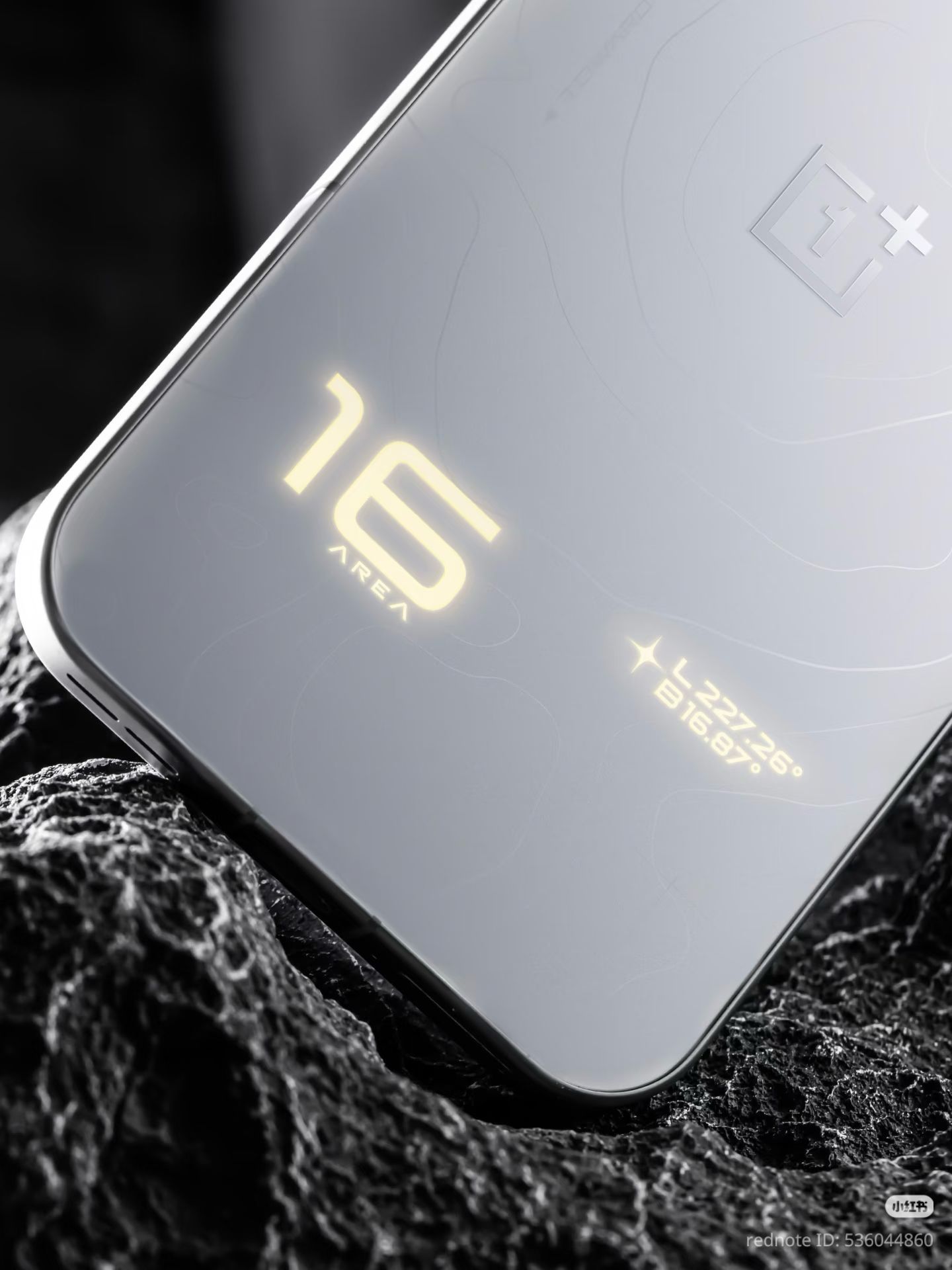 ยืนยัน OnePlus 16 เปิดตัว 12 ตุลาคมนี้ ได้ชิป Snapdragon 8 Elite Extreme Gen 6 จอลื่น 185Hz กล้องหลัก 200MP แบตเยอะ 9,000mAh