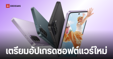 เผยสเปคกล้อง Galaxy A38 มือถือระดับกลางรุ่นถัดไปจาก Samsung