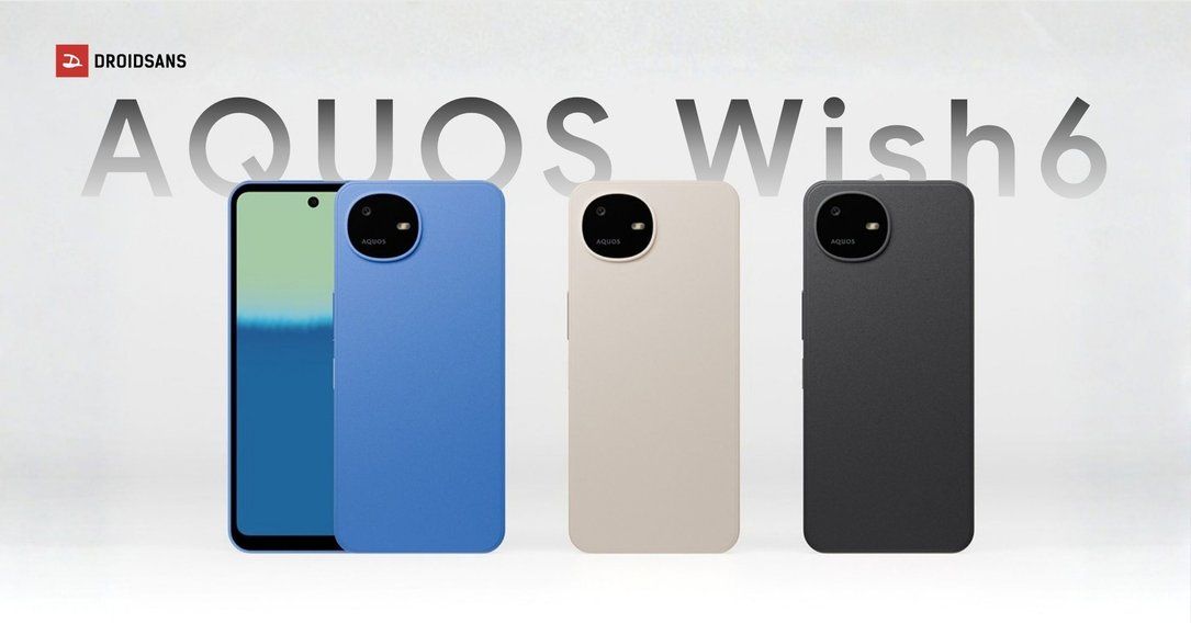 Sharp เปิดตัว AQUOS wish6 ราคาต่ำหมื่น Dimensity 6300 หน้าจอ 6.6 นิ้ว ทนน้ำและฝุ่น IP69 มีช่องหูฟัง 3.5 มม.