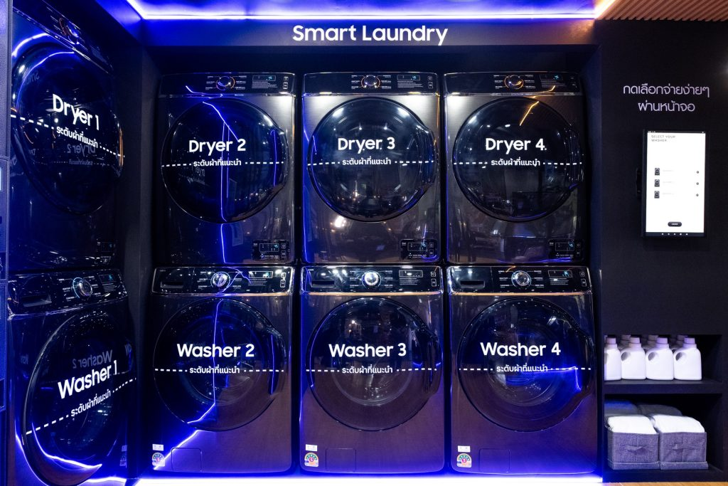 Samsung Smart Laundry